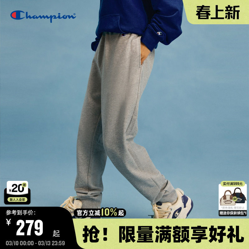 Champion冠军卫裤男春秋款美式高街束脚裤纯色刺绣休闲长裤运动裤