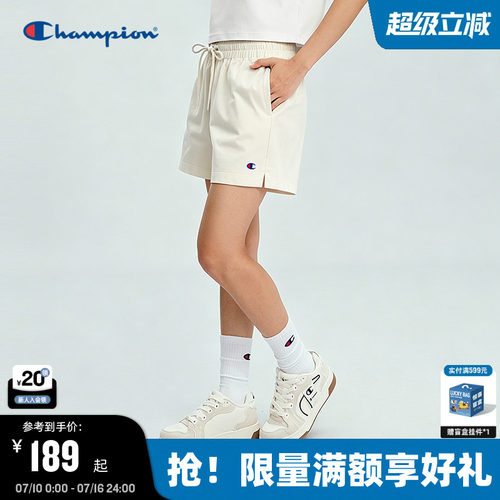 Champion纯棉运动风短裤女款