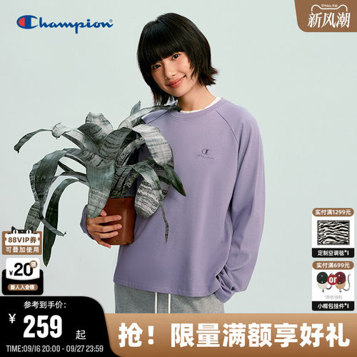 Champion冠军插肩袖长袖T恤女