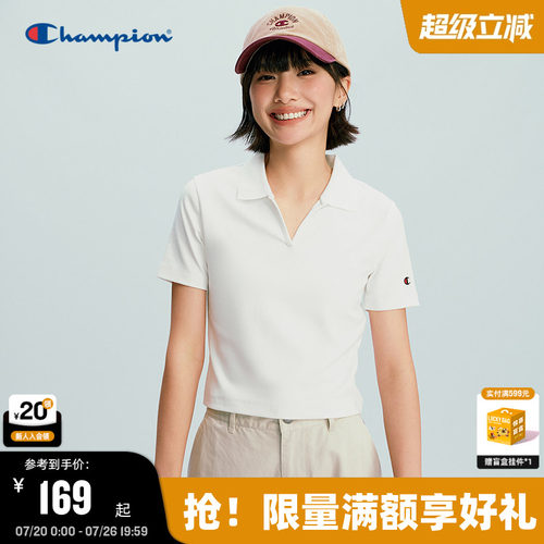 Champion纯色修身短袖polo