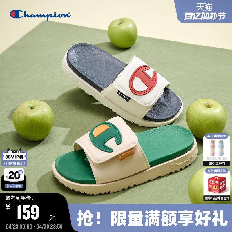 Champion冠军拖鞋夏季男拼接撞色沙滩半拖Slide 1919潮流女一字拖