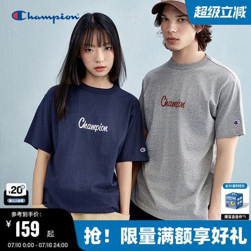 Champion冠军短袖男女同款
