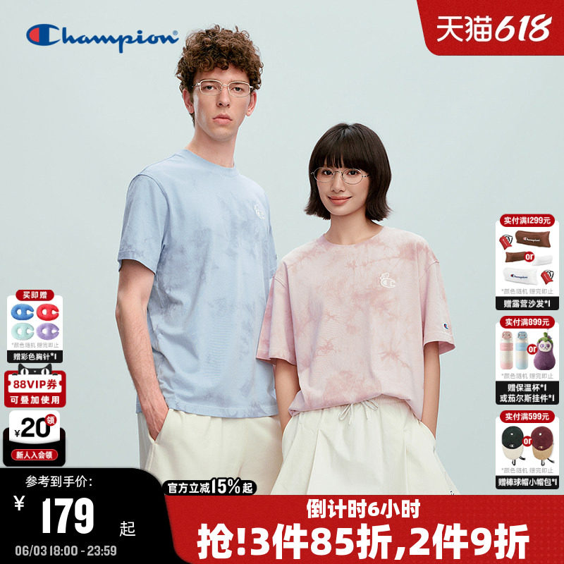 Champion冠军短袖男潮酷风时尚休闲上衣女纯棉扎染户外T恤显瘦潮