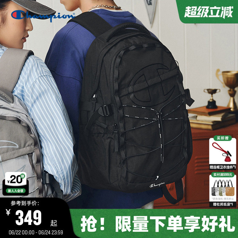 Champion冠军大C双肩包