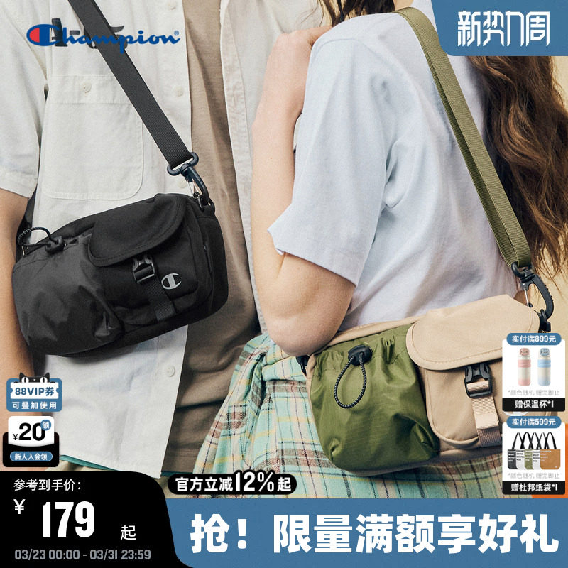 Champion冠军斜挎包春季男撞色机能风单肩包户外运动包女休闲背包