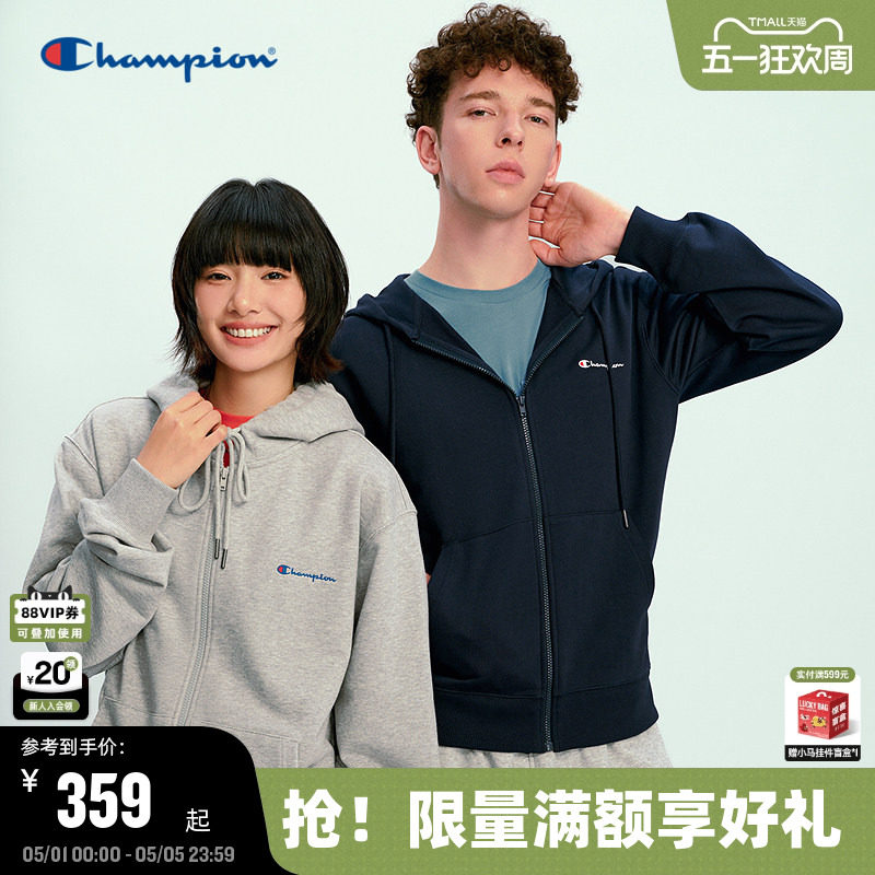 Champion冠军连帽卫衣男2026春季新款拉链开衫外套女潮美式休闲风