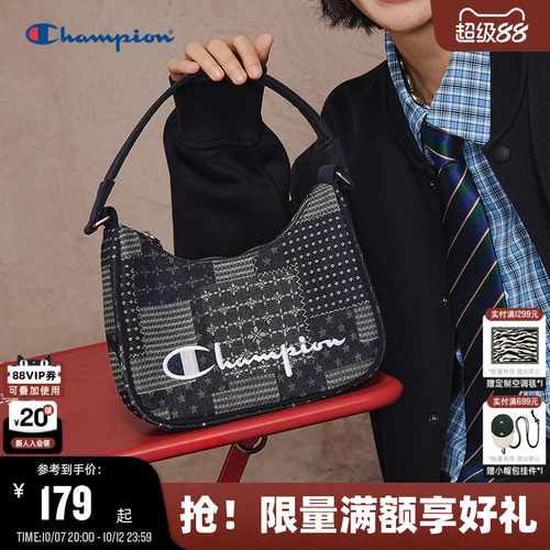 Champion冠军法式腋下包