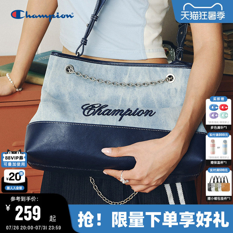 Champion冠军大容量单肩包