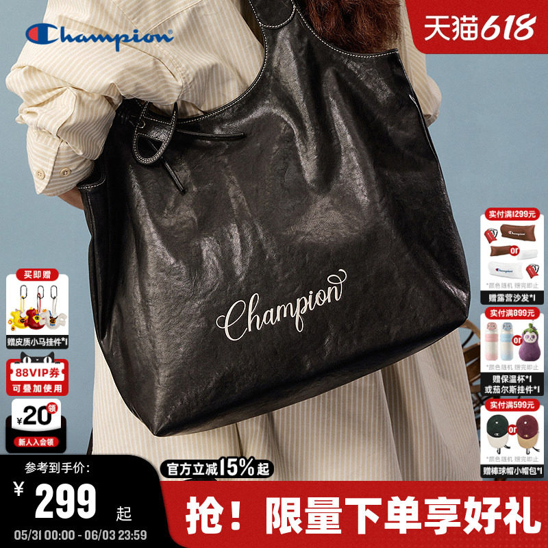 Champion冠军单肩包2026夏季新款女高级软皮托特包大容量手提包男