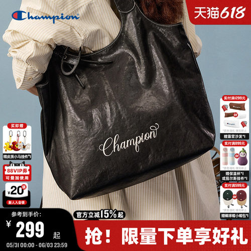Champion冠军软皮马甲托特包
