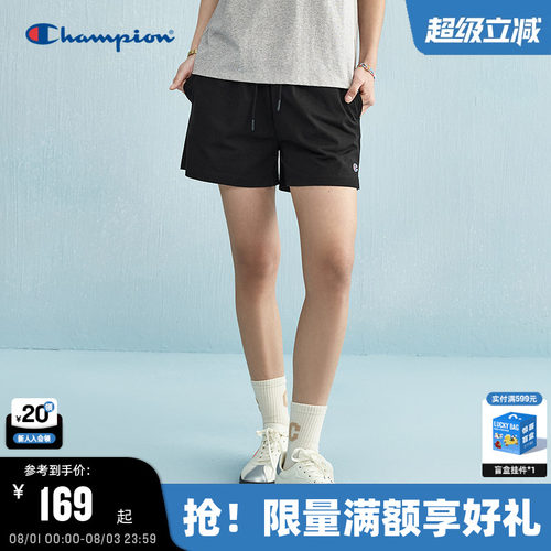 Champion冠军直筒运动短裤