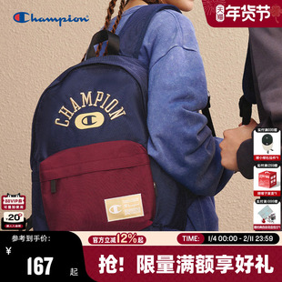 Champion冠军双肩包25秋冬新款男运动休闲背包女大容量校园书包