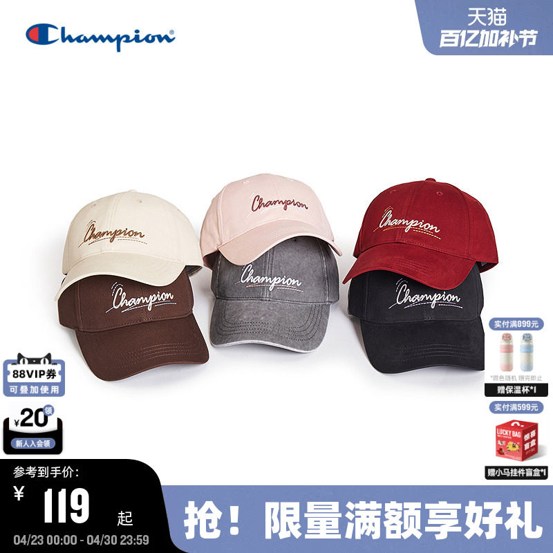 Champion冠军鸭舌帽26春季新款女红色棒球帽男复古运动帽跑步帽子
