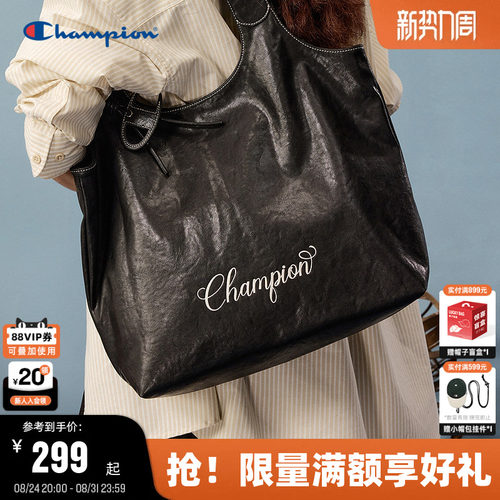Champion冠军软皮马甲托特包