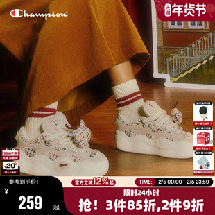 Champion冠军板鞋女春夏潮牌男休闲云朵小恶魔面包鞋情侣潮流户外