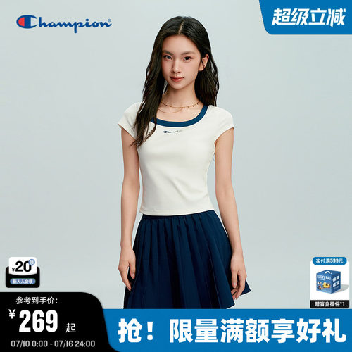 Champion方领修身女款短袖T恤