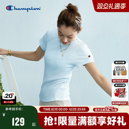 Champion冠军修身短袖T恤
