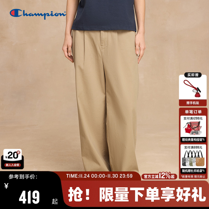 Champion冠军休闲长裤休闲女款