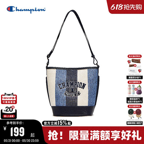 Champion冠军发财桶水桶包