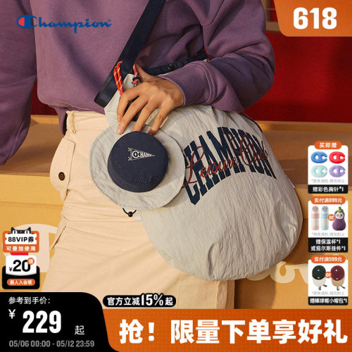 轻量便携 大容量收纳
