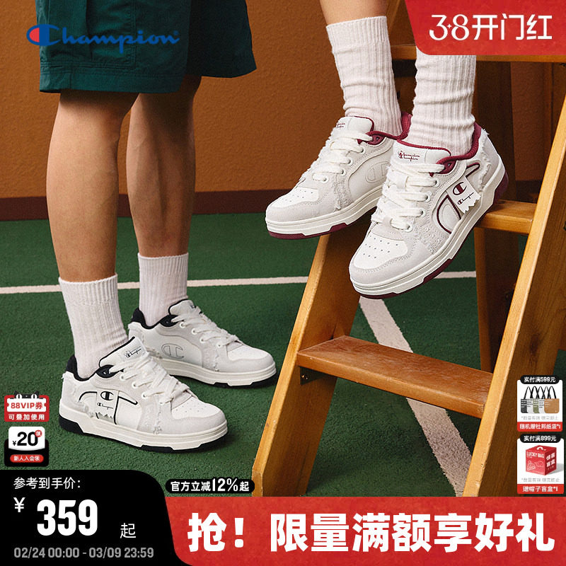 Champion冠军板鞋26春季新款飘带鞋男女情侣潮流休闲红色运动鞋子