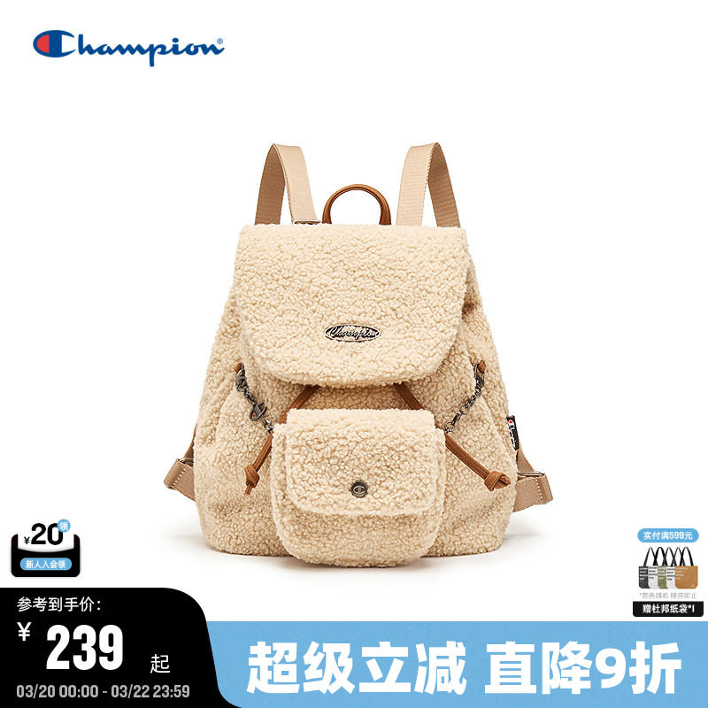 Champion冠军小型双肩包春季墩墩包女校园背包毛绒书包男旅行包