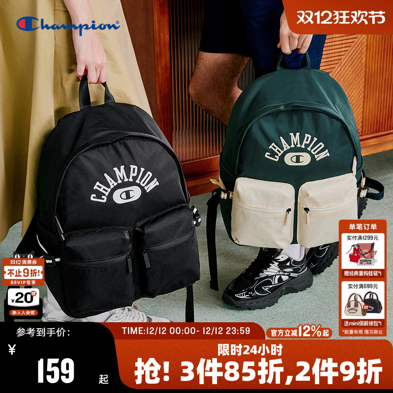 Champion冠军双子星背包双肩包