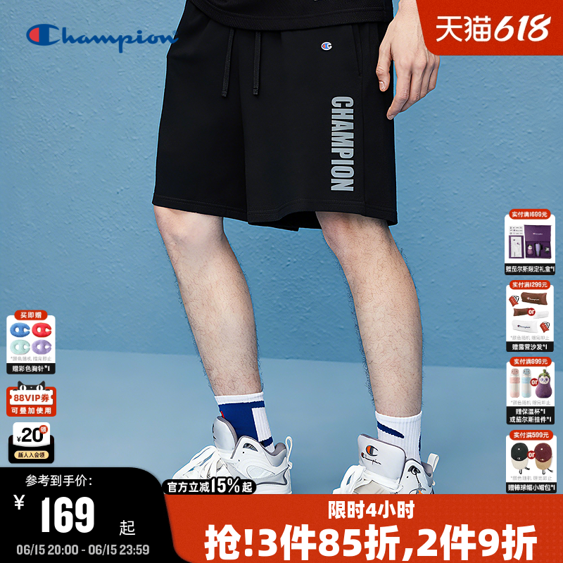 Champion冠军短裤男2026夏季新款简约休闲直筒运动卫裤美式潮牌女