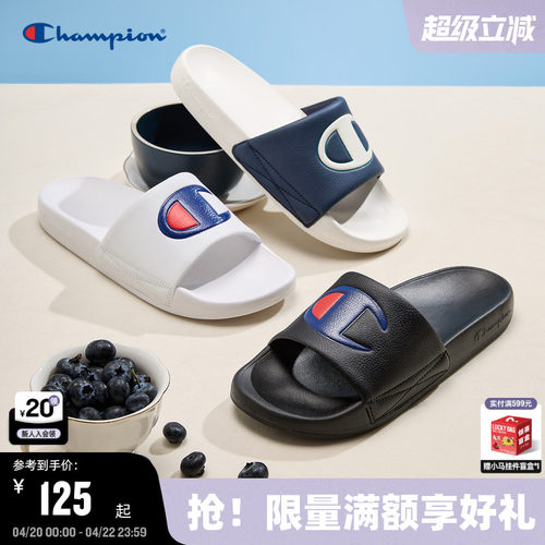 Champion冠军SlideC拖鞋沙滩鞋