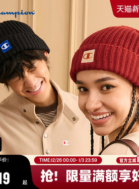 Champion冠军针织帽25秋冬新款男女情侣休闲冷帽潮流红色时尚简约