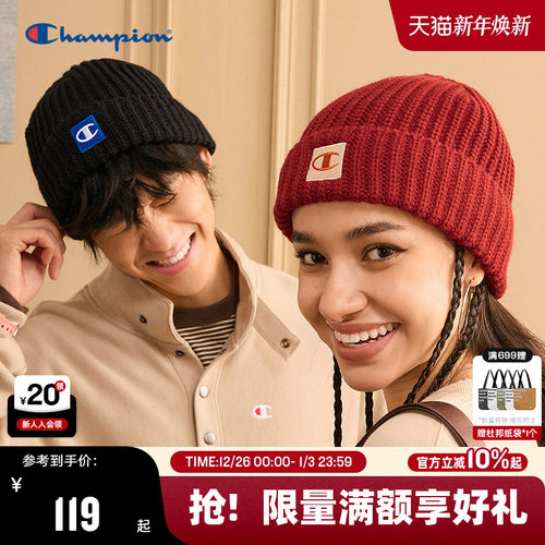 Champion冠军休闲针织帽