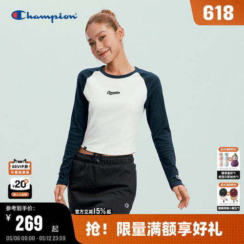 Champion冠军圆领长袖T恤