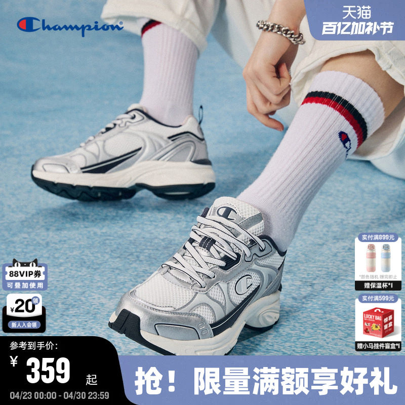 Champion冠军运动鞋女鞋秋冬通勤男休闲鞋美式网面轻便徒步鞋女