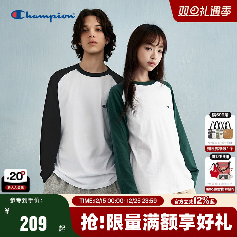Champion冠军长袖T恤男