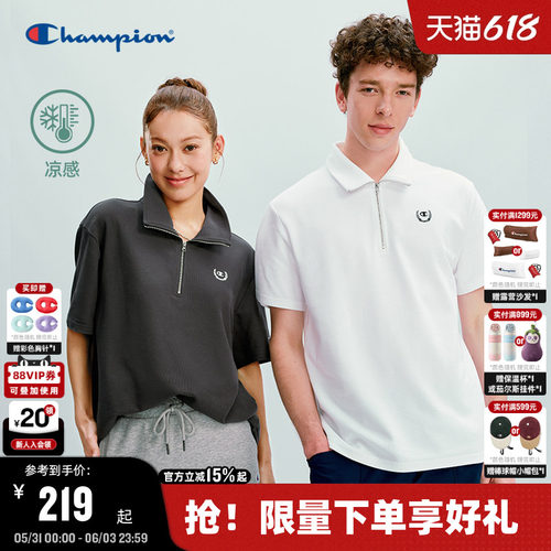 Champion短袖polo衫纯色情侣款