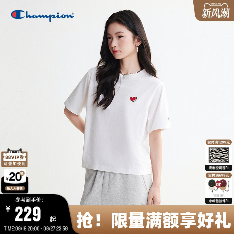 Champion全棉短袖T恤女款										
