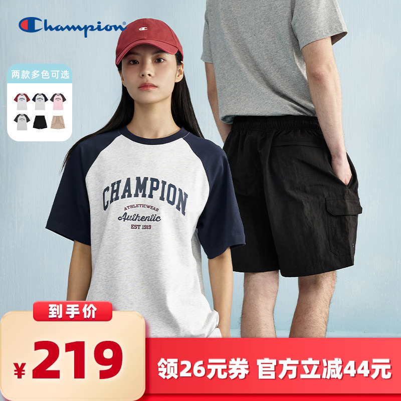ɫ/ɫ S ChampionײɫԲT&װ̿245.65Ԫ