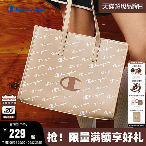 Champion冠军满印大托特包