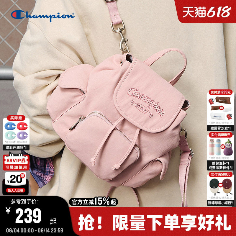 Champion冠军小型双肩包2026夏季新款迷你墩墩包女潮流书包男背包