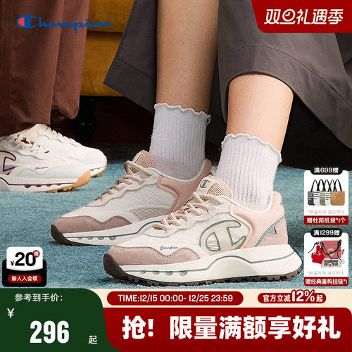 Champion冠军运动鞋男