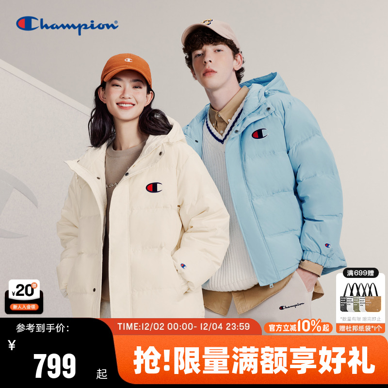 Champion冠军情侣羽绒服男女