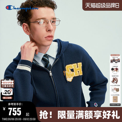 马年系列Champion冠军针织开衫