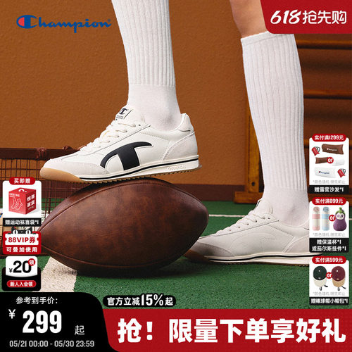 Champion冠军情侣休闲德训鞋