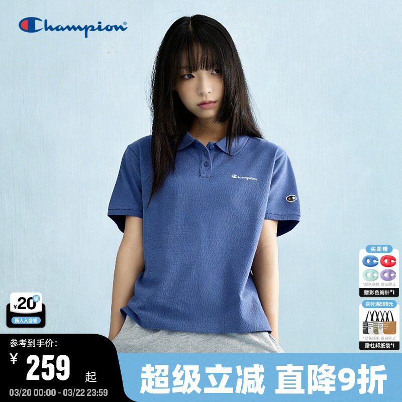 Champion冠军短袖POLO衫女2026春季新款翻领T恤简约轻商务休闲风