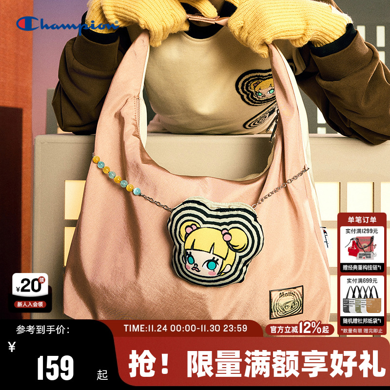 Champion冠军休闲手提包