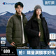 Champion冠军羽绒服男冬季 立领面包服潮牌情侣保暖外套休闲户外风