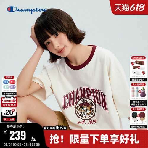Champion纯棉印花短袖T恤