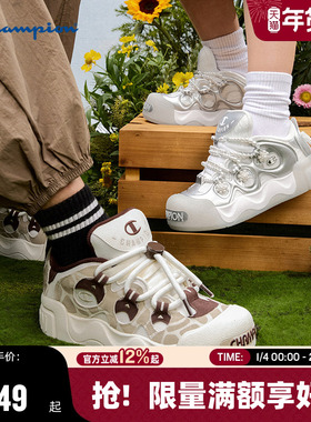 Champion冠军板鞋2025秋冬新款女膨膨甜甜圈Puffy Donut潮新年红