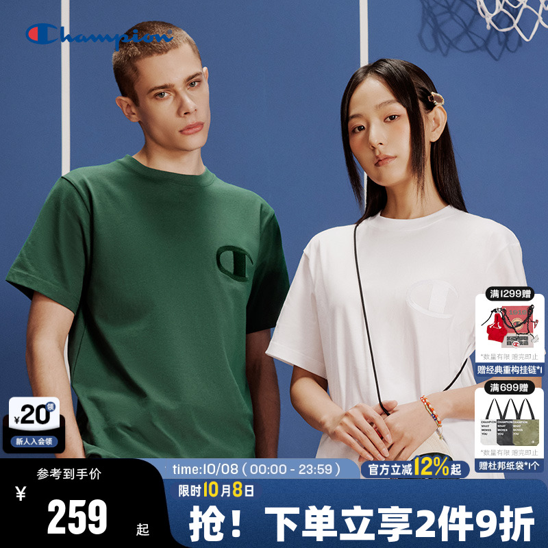 Champion冠军短袖潮牌情侣T恤