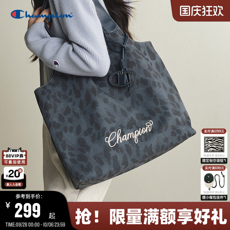 Champion冠军大容量托特包
